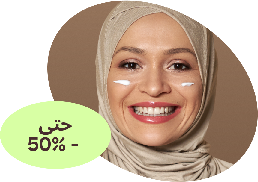 متجر  العناية  بمكافحة  الشيخوخة:  احتضان  البشرة  الشبابية  والجمال  الإمارات  العربية  المتحدة