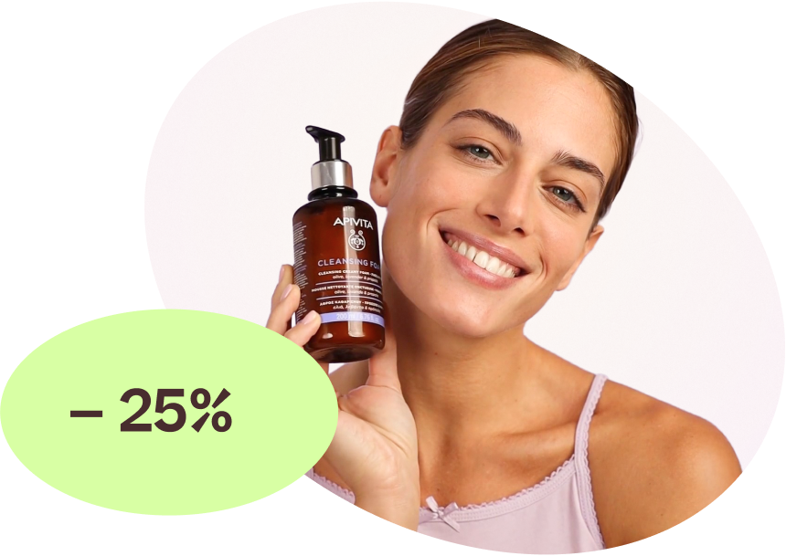 APIVITA Bahrain - Shop Natural Greek Skincare