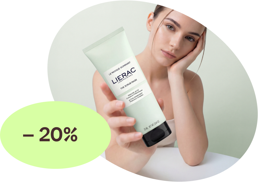 Brand Of The Week - Shop the Best Skincare &amp; Beauty Deals South Africa