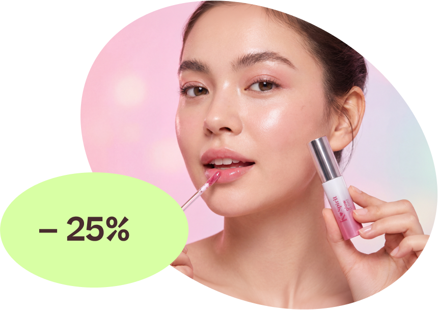 Marque  de la Semaine  Pour  la Beauté  et les Cosmétiques :  Offres  Exclusives  et Points  Forts  Suisse