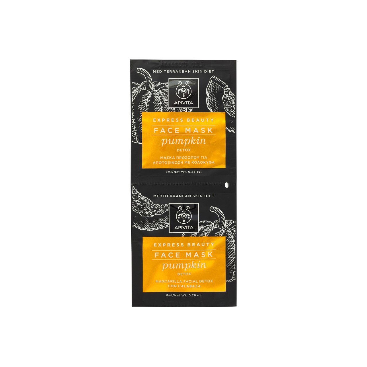 Apivita Pumpkin Detox Face Mask 2X8ml