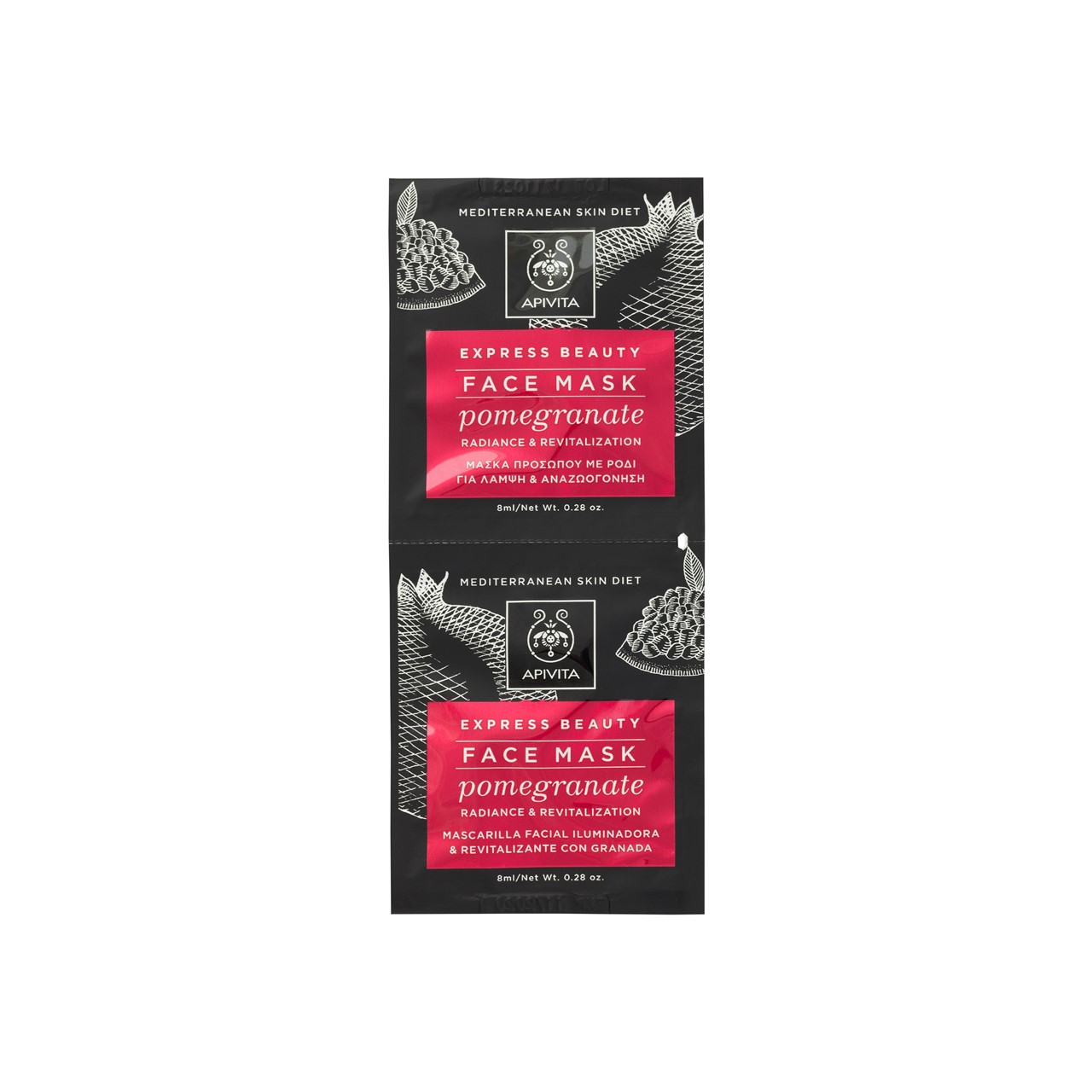 APIVITA Express Beauty Gesichtsmaske Granatapfel 2x8ml — Produktbild