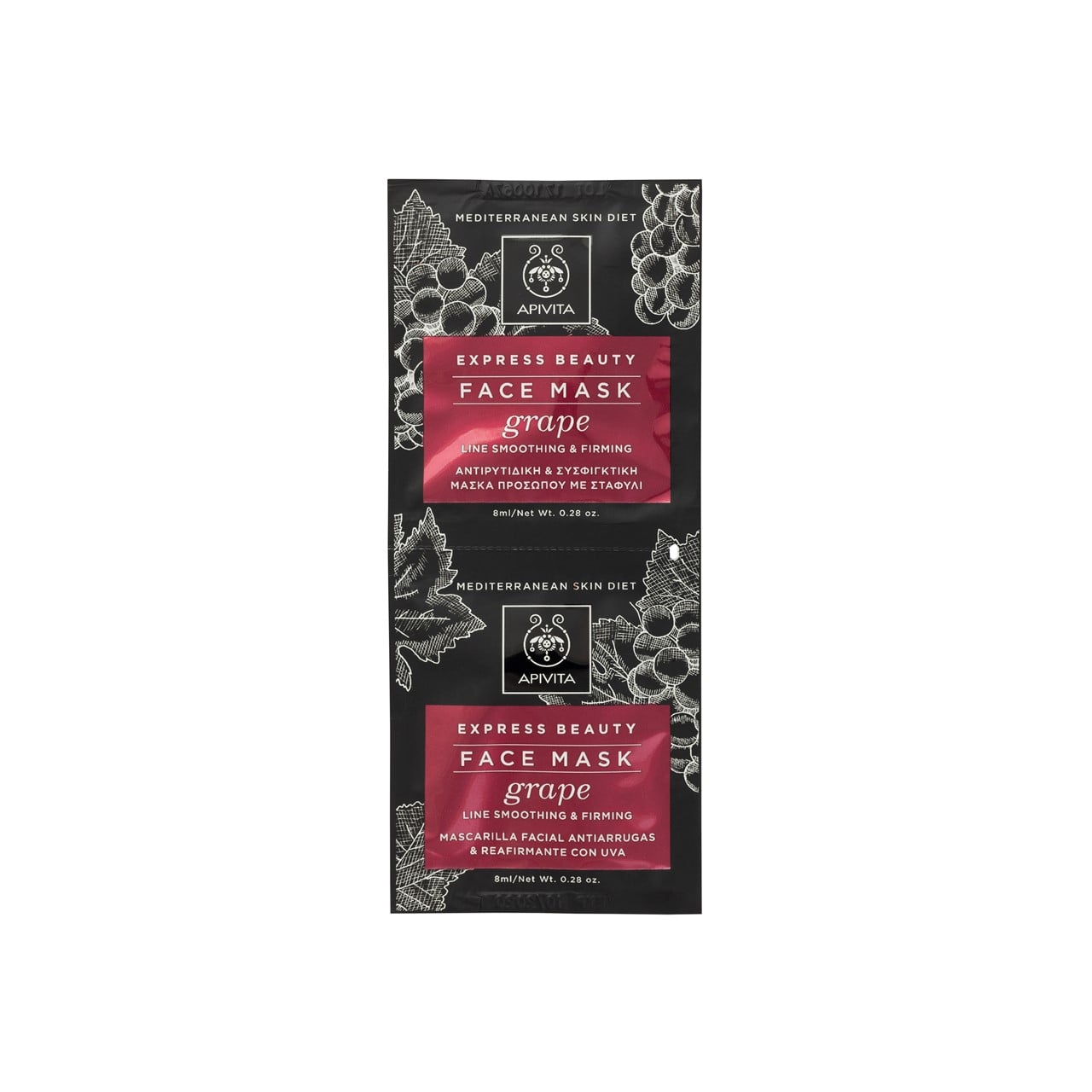 APIVITA Express Beauty Gesichtsmaske Traube 2x8ml — product photo