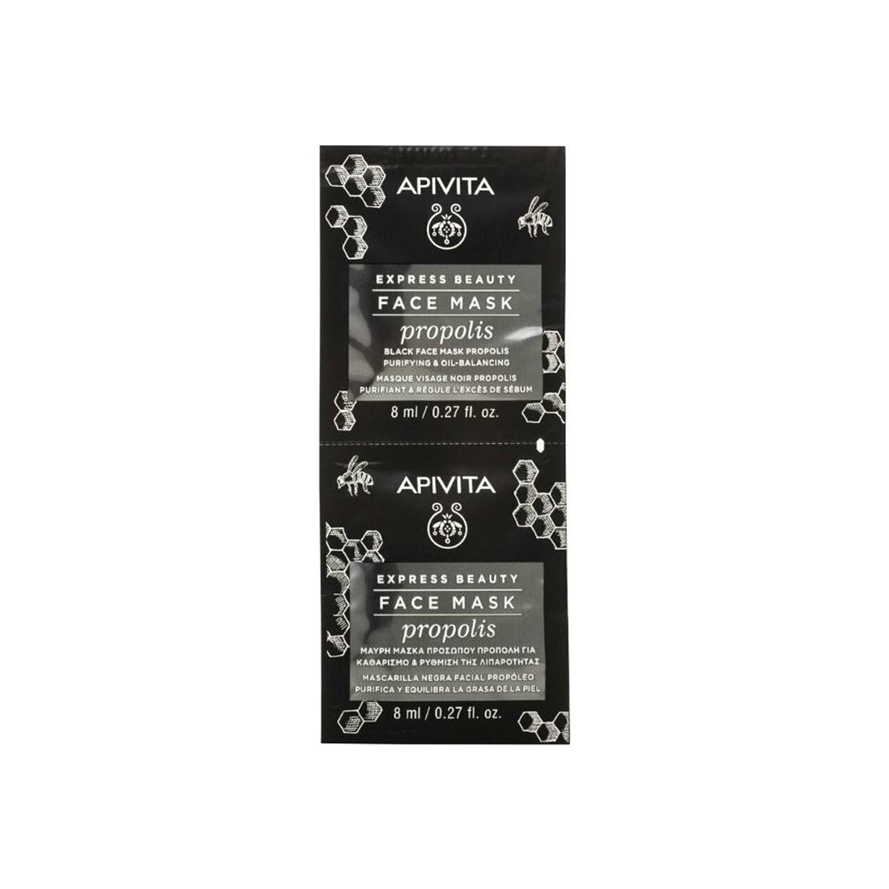 APIVITA Express Beauty Gesichtsmaske Propolis 2x8ml — product photo