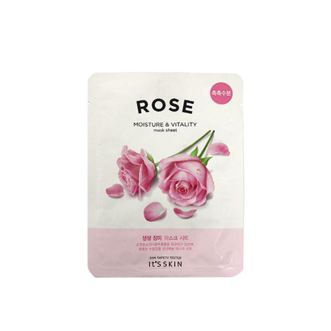 It's Skin Máscara Hidratante e Vitalizante Rosa, 20g