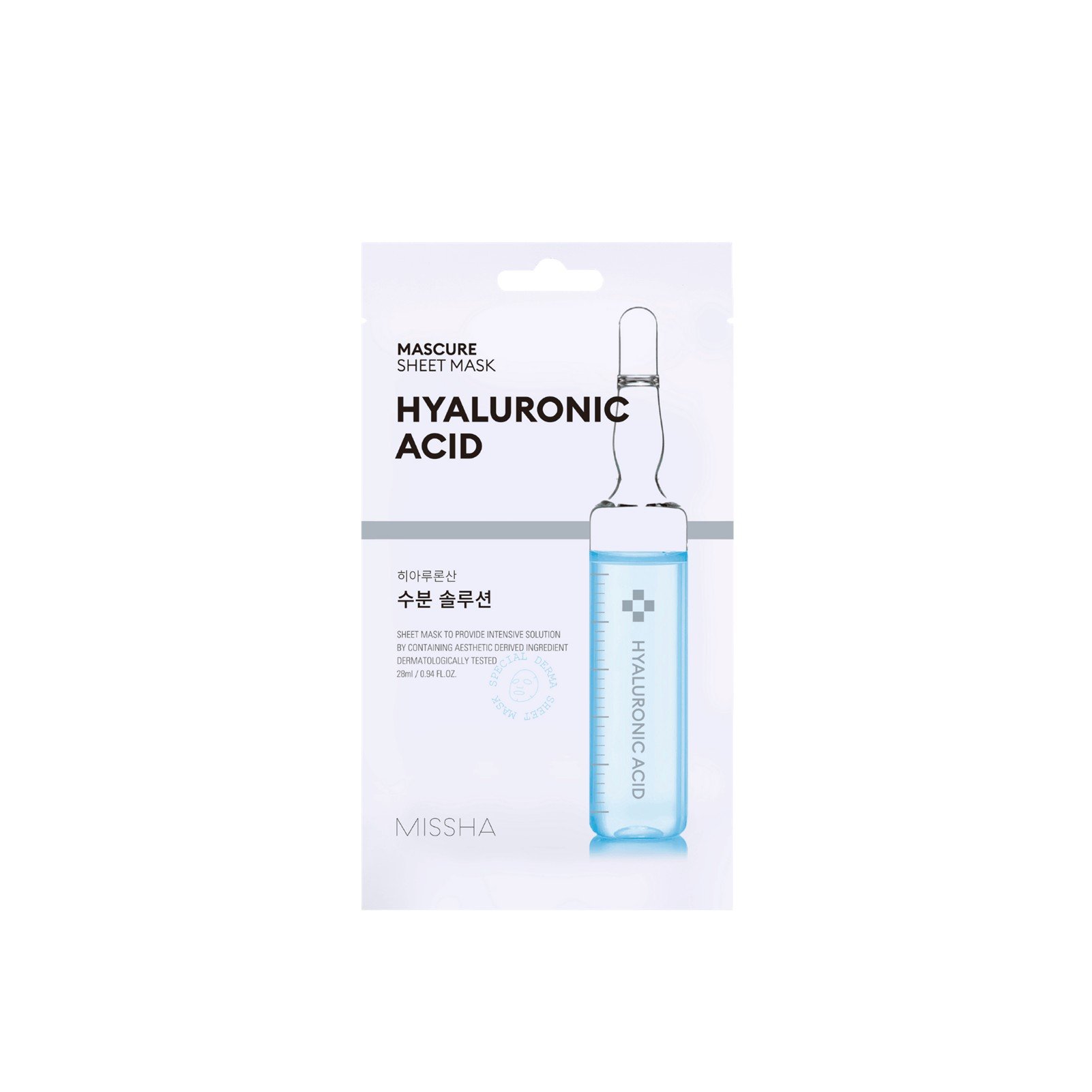 MASCURE HYDRA SOLUTION SHEET MASK [HYALURON ACID]