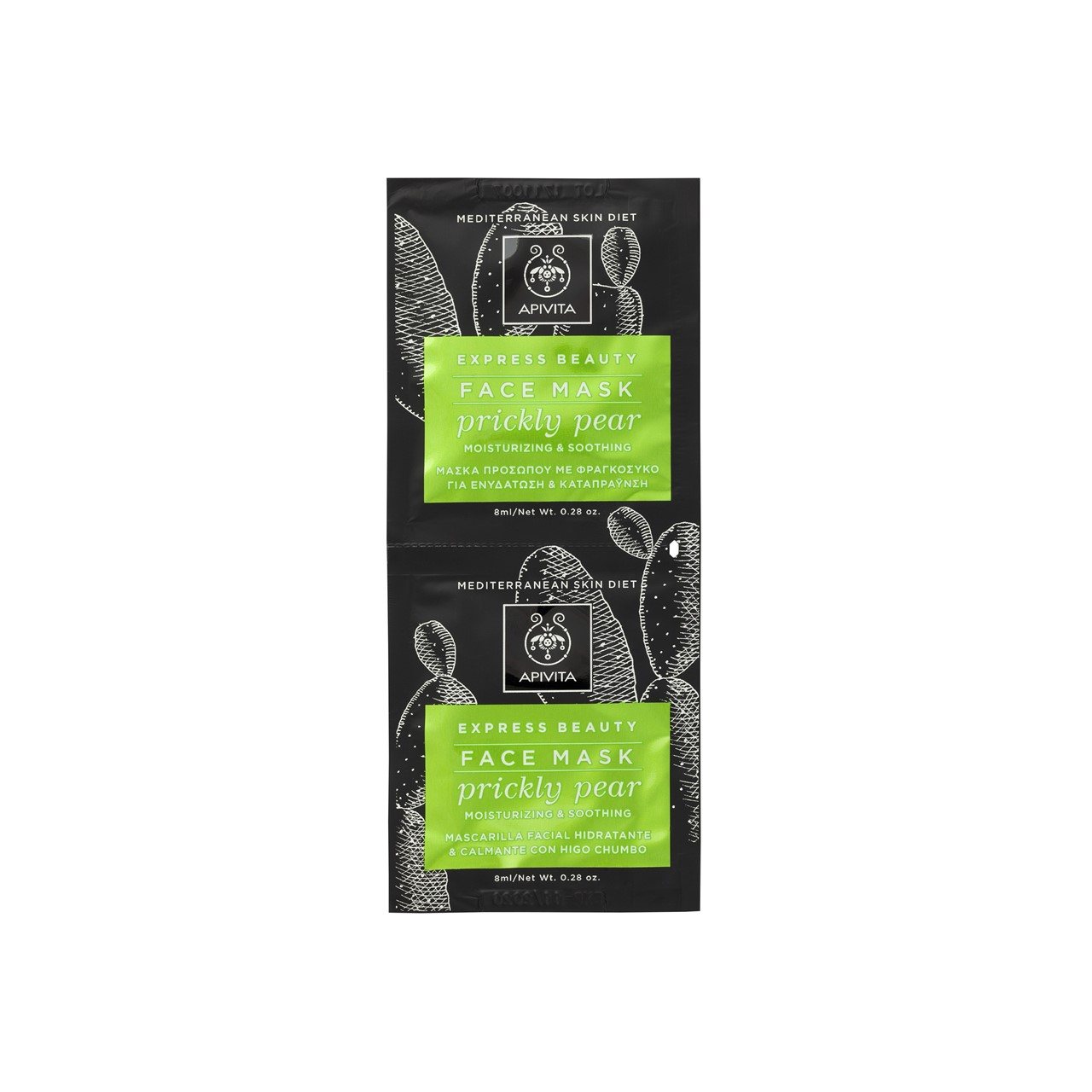 https://static.beautytocare.com/cdn-cgi/image/f=auto/media/catalog/product/a/p/apivita-express-beauty-moisturizing-soothing-face-mask-2x8ml.jpg