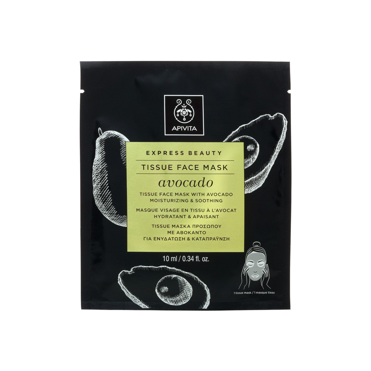 Apivita Tissue Face Mask- Avocado Moisturizing & Soothing 10ml Apivita Tissue Face Mask- Avocado Moisturizing & Soothing 10ml