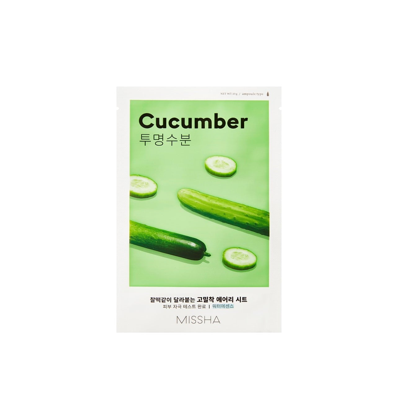 AIRY FIT SHEET MASK [CUCUMBER] EU