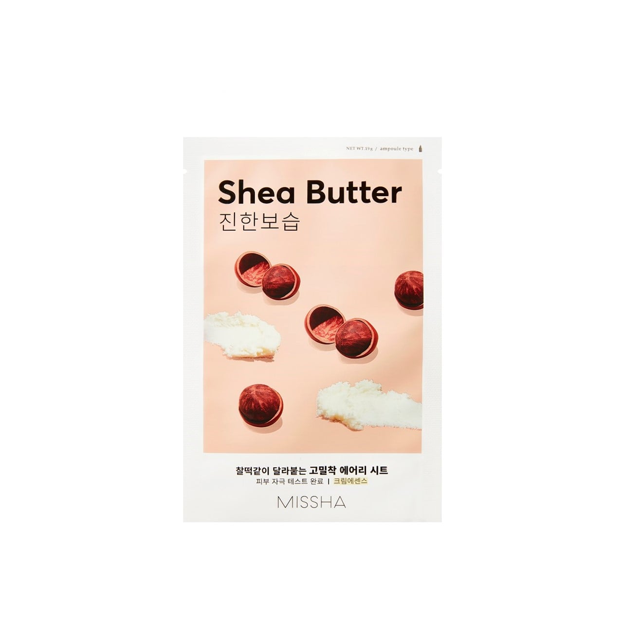 AIRY FIT SHEET MASK [SHEA BUTTER]