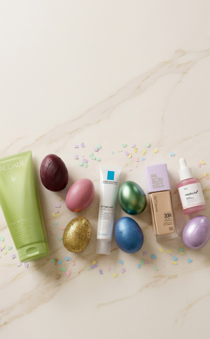 How many eggs will you find?