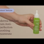 Bioderma Sébium Serum Anti-Imperfection Smoothing Concentrate Texture | Care to Beauty