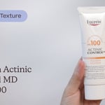 Eucerin Actinic Control MD Fluid 100 | Texture