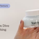 Torriden Dive In Soothing Cream | Texture