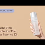 Missha Time Revolution The First Essence 5X Texture | Care to Beauty