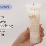Ziaja Men Aftershave Balm Soothing Hydrating Mountain Pepper | Texture