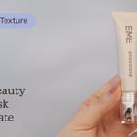 ÈME Beauty Lip Mask Chocolate | Textura