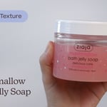 Ziaja Marshmallow Bath Jelly Soap | نَسِيج