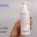 Sensilis Succinic Jelly Oil Cleanser | Textura