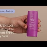 YOUTH LAB CC Complete Cream SPF30 Oily Skin Texture | Care to Beauty