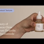 Beauty of Joseon Glow Serum Propolis + Niacinamide | Texture