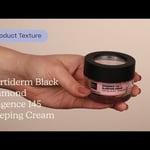 Martiderm Black Diamond Epigence 145 Sleeping Cream Texture | Care to Beauty