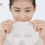 How To | Face Mask | SHISEIDO