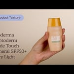 Bioderma Photoderm Nude Touch Mineral SPF50+ Very Light Texture | Care to Beauty