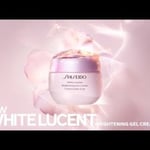 Improve Your Skin with New White Lucent Brightening Gel Cream | Shiseido