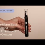 Martiderm Black Diamond Sublime Expert Eye Contour Texture | Care to Beauty