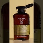 APIVITA Royal Jelly Elixir | Процедура догляду за волоссям