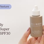 Bali Body Tinted Super Serum SPF30 Tan | Texture