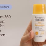 Heliocare 360 Sensation Ultralight Oil-Free Sunscreen SPF50+ | Texture