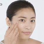 How To | Eye Serum | SHISEIDO