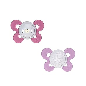 Chicco Physio Comfort Glow in the Dark Pacifier 16-36m x2