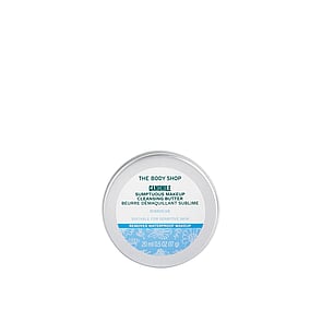 The Body Shop Camomile Sumptuous Makeup Cleansing Butter 20ml