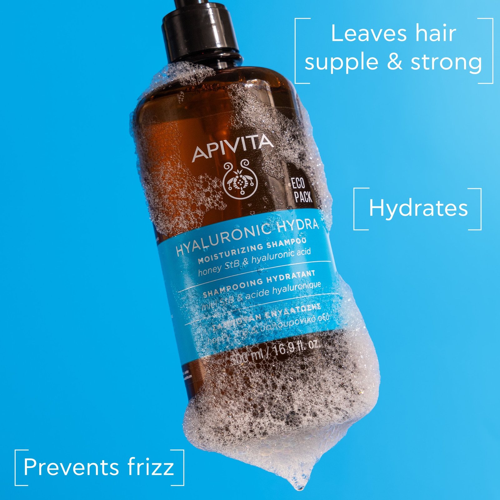 APIVITA Hyaluronic Hydra Moisturizing Shampoo 500ml