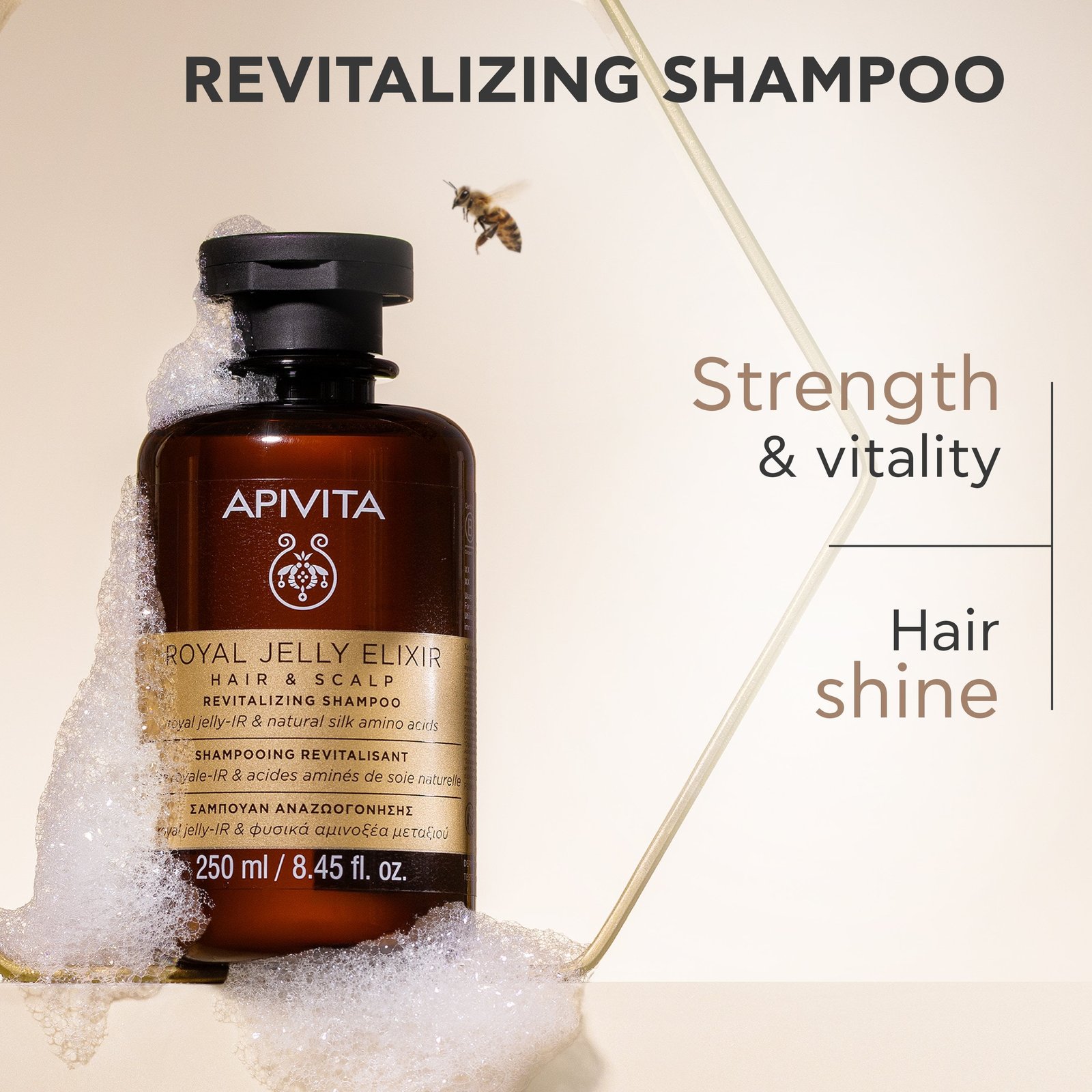 APIVITA Royal Jelly Elixir Revitalizing Shampoo 250ml