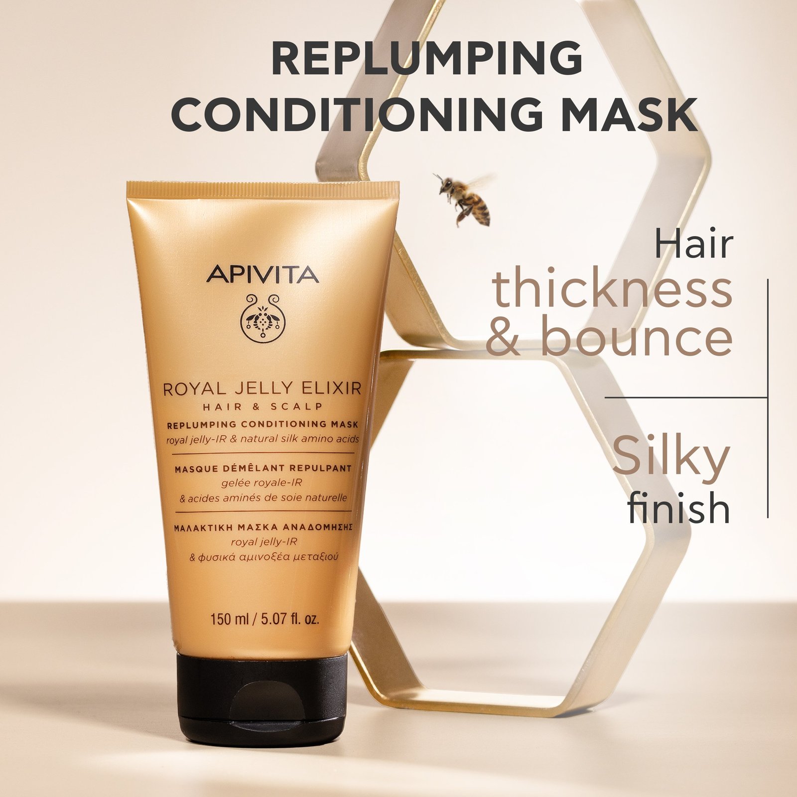 APIVITA Royal Jelly Elixir Replumping Conditioning Mask 150ml