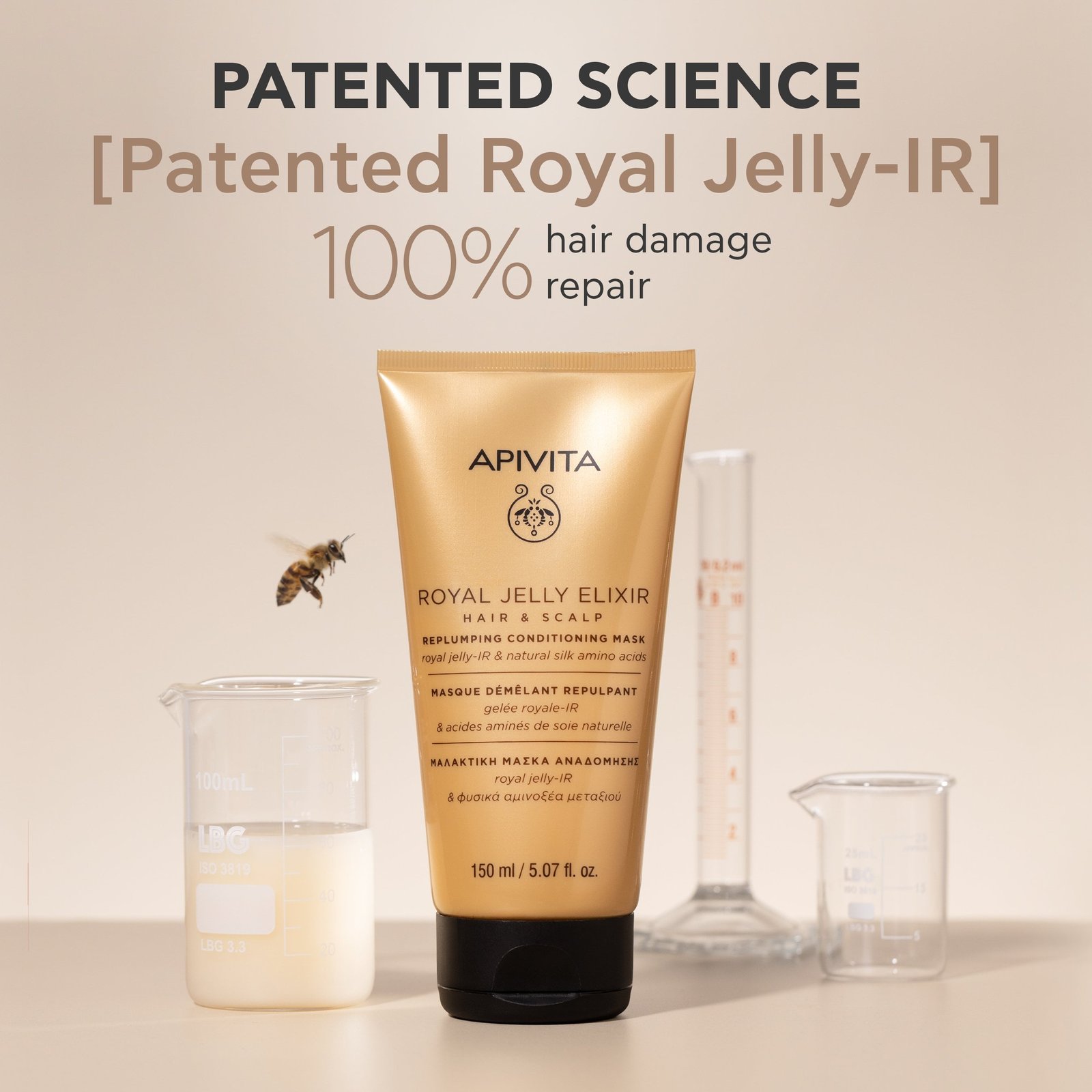 APIVITA Royal Jelly Elixir Replumping Conditioning Mask 150ml