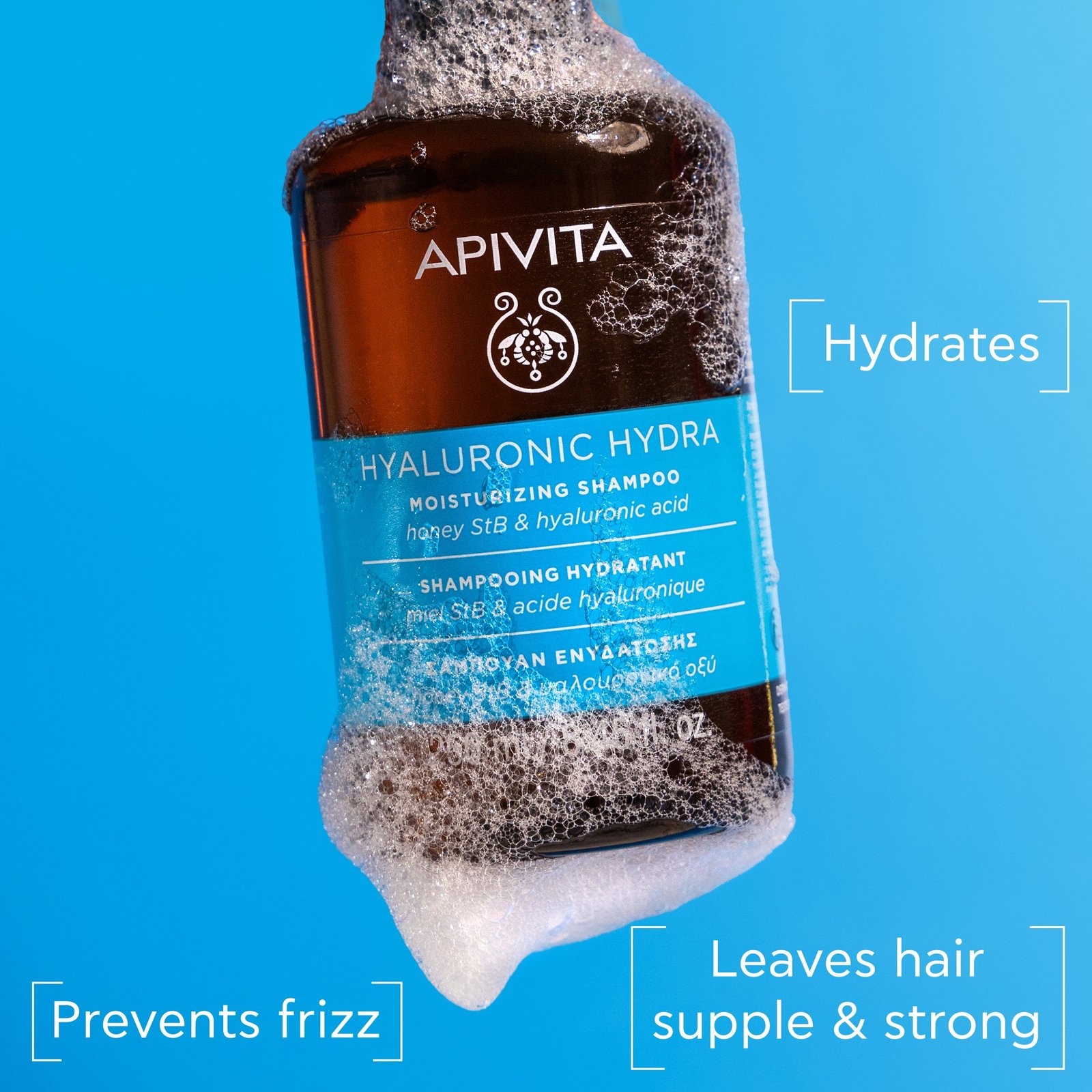 APIVITA Hyaluronic Hydra Moisturizing Shampoo 250ml