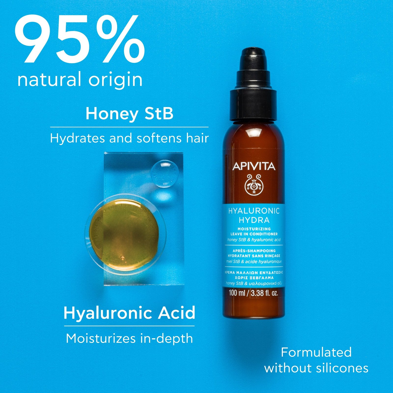 APIVITA Hyaluronic Hydra Moisturizing Leave-In Conditioner 100ml