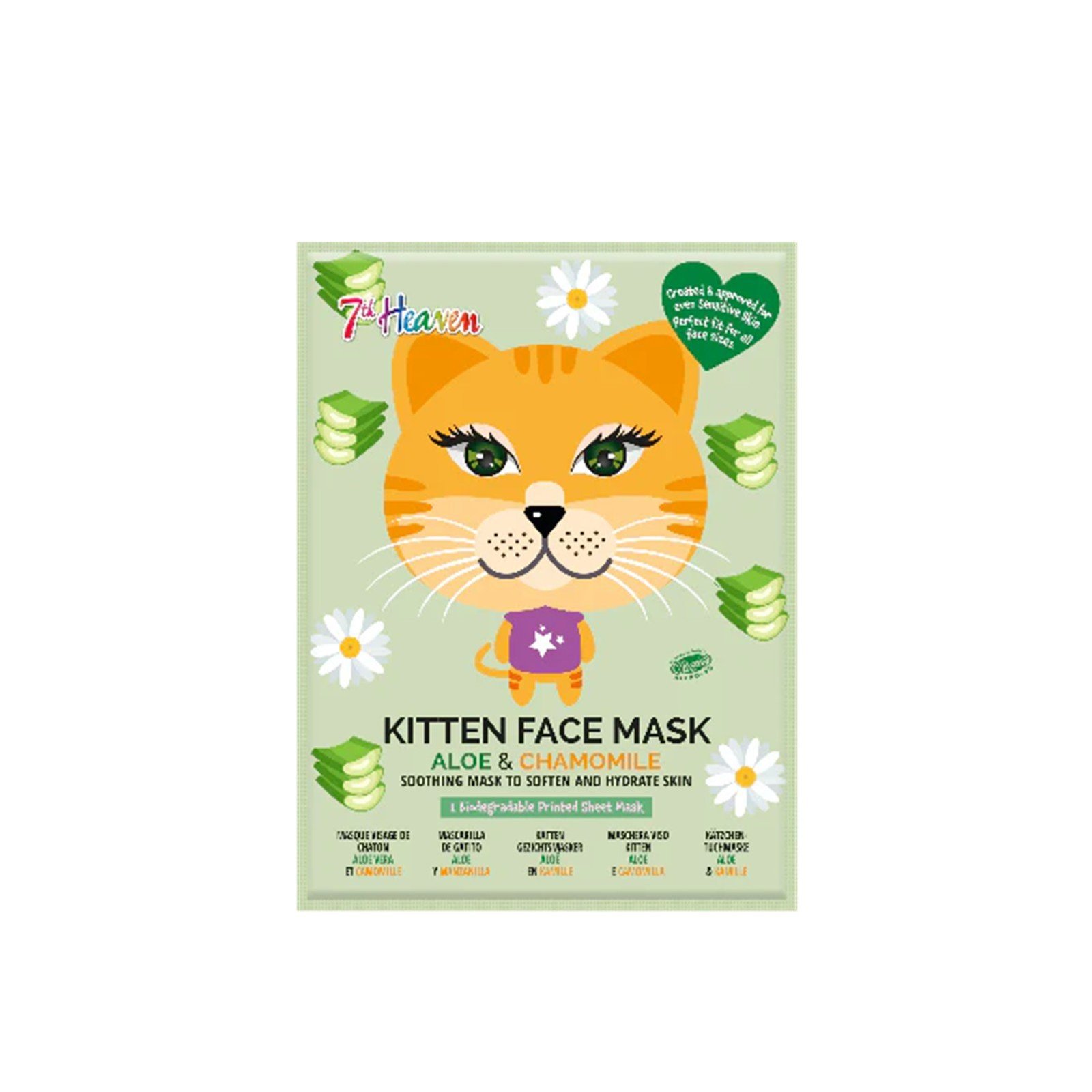 7th Heaven Kitten Face Mask Aloe & Chamomile x1 Qatar