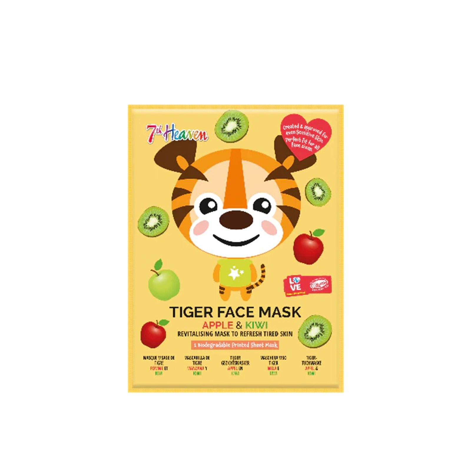 7th Heaven Tiger Face Mask Apple & Kiwi x1 Qatar