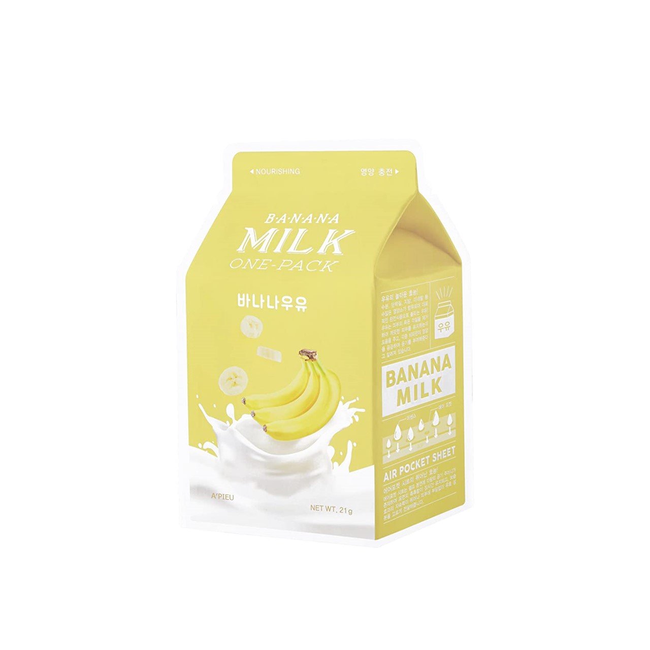 A'pieu Milk One-Pack Face Mask
