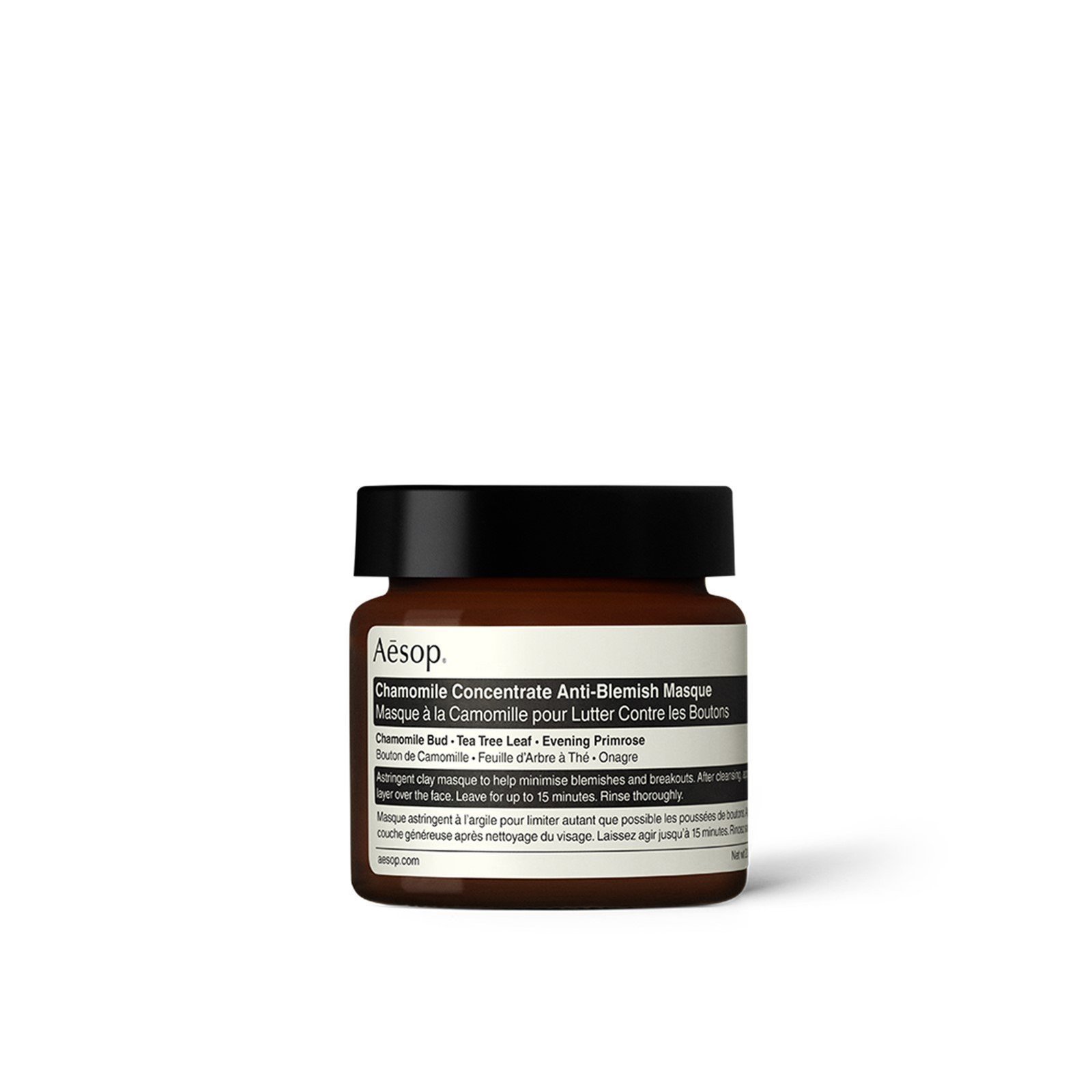 Aesop Chamomile Concentrate Anti-Blemish Masque 60ml