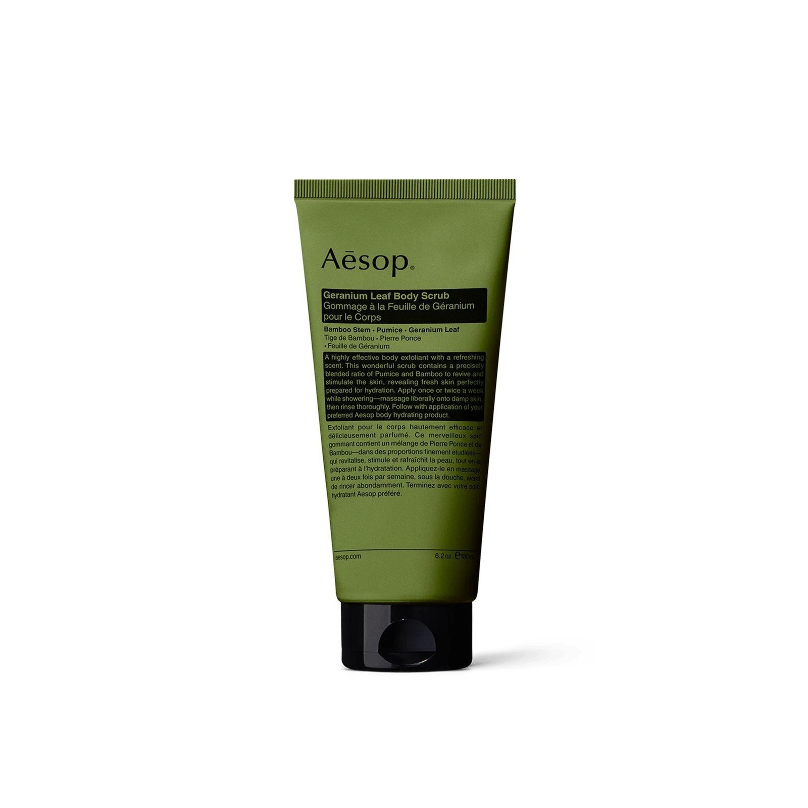 Aesop Geranium Leaf Body Scrub 180ml