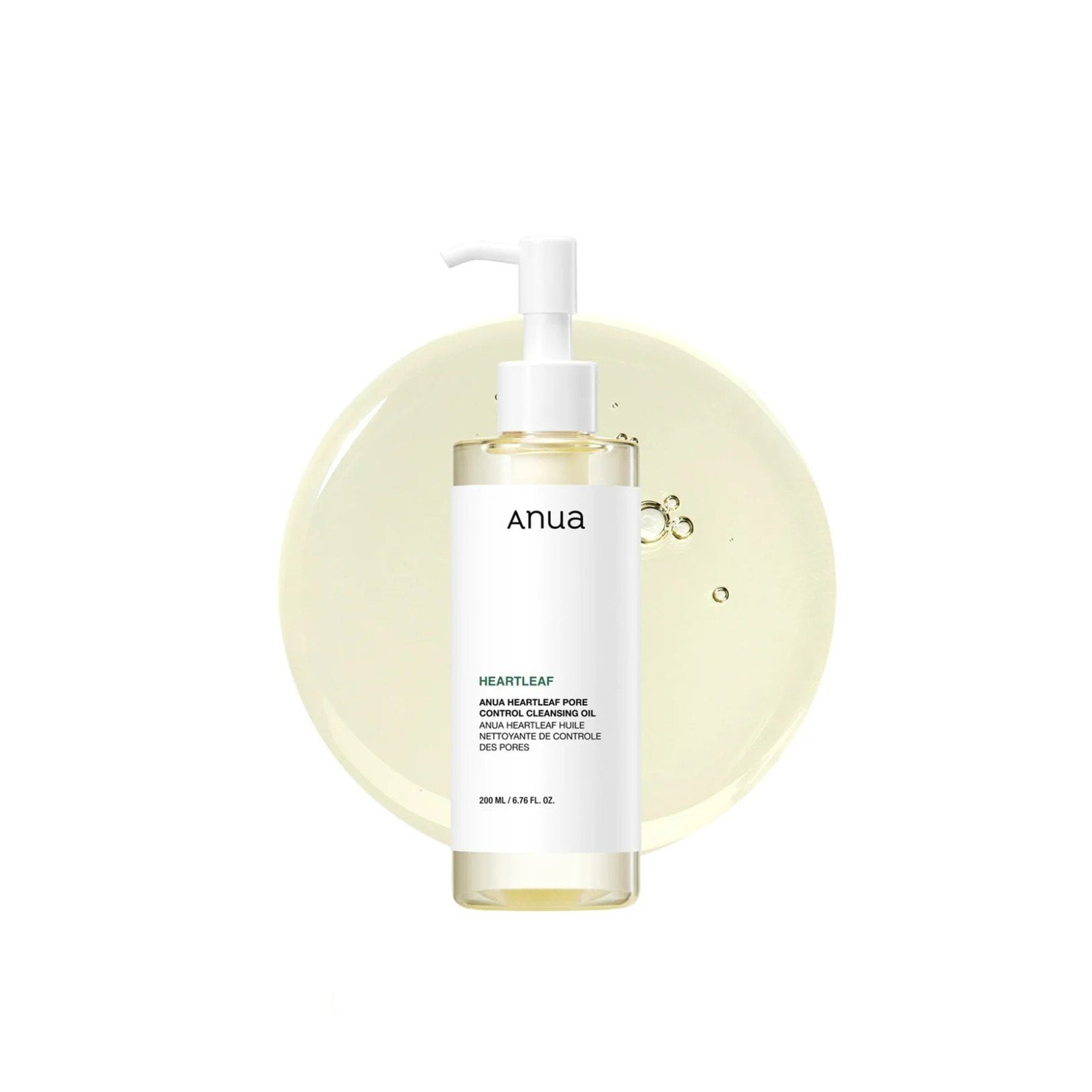 Anua Heartleaf Pore Control Cleansing Oil 200ml (6.76floz)