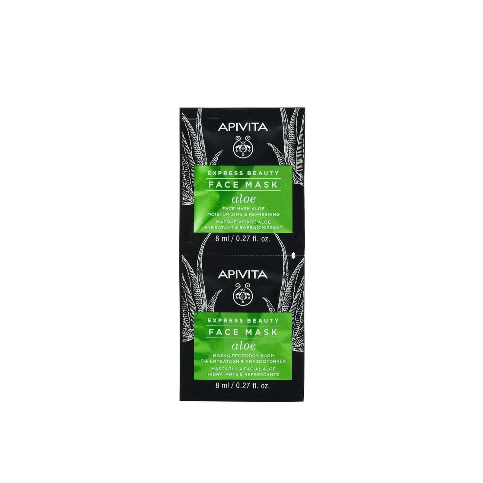 APIVITA Express Beauty Face Mask Aloe 2x8ml