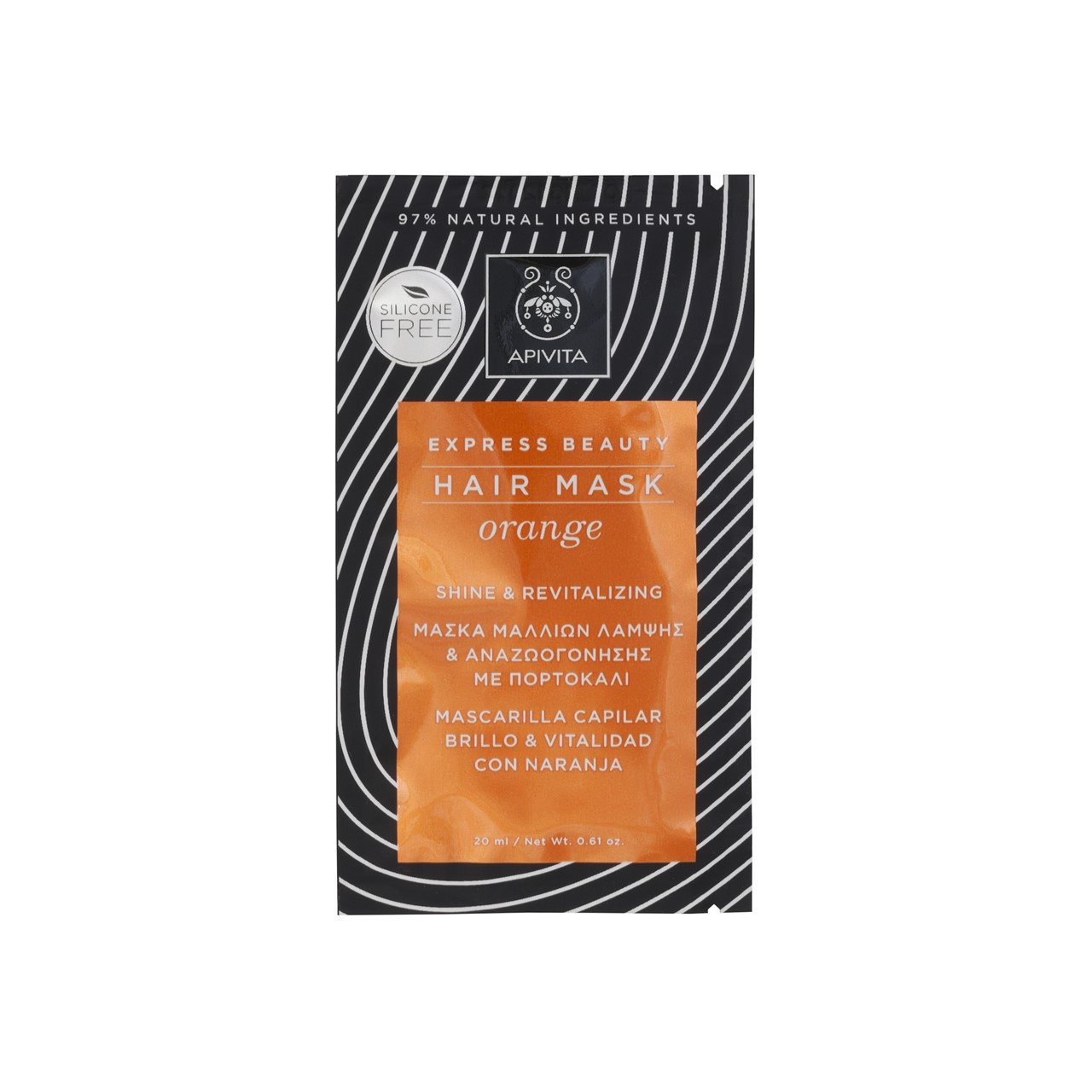 APIVITA Express Beauty Hair Mask Orange 20ml (0.68fl oz)
